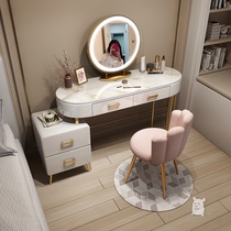 2020 new dressing table womens bedroom multi-functional net red dresser light luxury princess table storage cabinet small apartment type