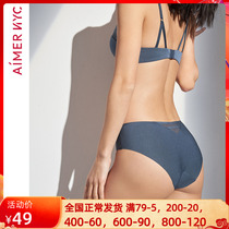 aimer NYC adore MERCER Meisei Low waist flat angle pants AN230051