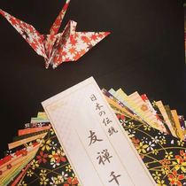 Spot Japan Daiso Japanese and wind cherry blossom printing origami paper handmade DIY friend Zen paper crane Imperial Guard
