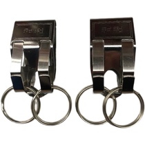 Lei brand vintage keychain mens double row waist hanging belt buckle thickened stainless steel iron lock key buckle 3 button key