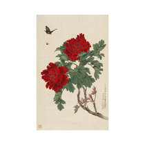 Art Derivatives] on non-dark Peony Butterfly Map Xuan Paper Copy Artisanal Toslice Bedroom Hanging Painting