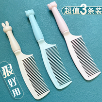 Comb Lady Straight Hair Comb Antistatic Massage Baby Wood Comb Head Static Students Special Long Cishair Plastic Head Comb