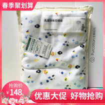 Cotton era childrens air conditioning quilt Baby cotton quilt Cotton newborn gauze quilt 120*135cm