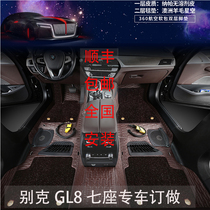 360 aviation soft bag car mat big surround special Buick GL8 floor mat custom Environmental Protection full cover leather carpet