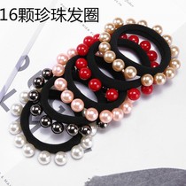 Korean explosive headrope simple no seam nail Pearl Hairband fashion Joker hair rope tie hair rubber band accessories