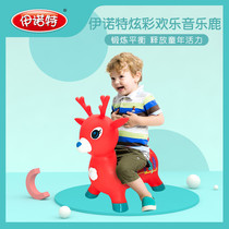 Innote childrens jumping deer inflatable with music horse toy thickened baby pony mount animal riding horse