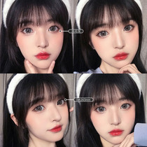 Yogurt burst beads gray beauty pupil mixed blood European and American women half a year to throw large diameter Ai Jing official website Daily throw invisible K