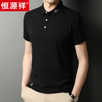 Hengyuanxiang 2021 summer thin cotton short sleeve T-shirt men Middle-aged solid color casual breathable dad top