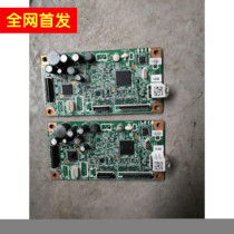 Canon L150 motherboard canon 4750 4710 4452 4720 4450 4752 motherboard interface board