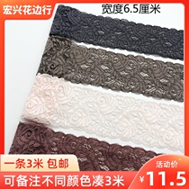  Thick and dense high stretch lace Narrow lace accessories handmade diy cuffs neckline trim patch lengthened