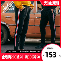 Beshy and outdoor fleece pants 2019 new men and women windproof thick warm outside wear trousers fleece riding pants