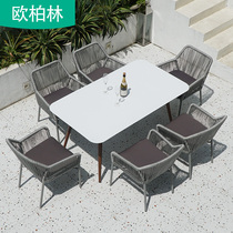 Outdoor table and chairs Nordic casual table and chairs courtyard simple and rattan table and chairs outdoor terrace garden creative long dining table and chairs