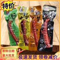 Spicy Devil King fresh braised neck 15 honey spicy chicken neck non duck neck casual office snacks specialty