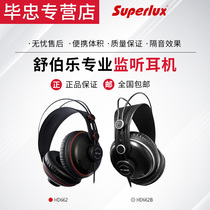 Superlux Shubert HD662 HD662B HD662F Professional Music Monitor Headphones Fully Enclosed