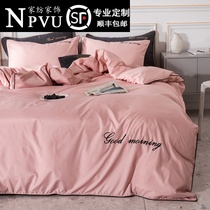 Ice silk four-piece bedding European-style silk slippery bed sheet summer naked sleeping silk summer cool quilt cover washable three-piece set