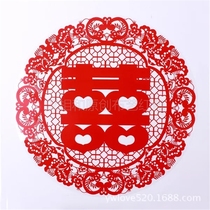 Creative static high-grade wedding wedding room decoration glass window flower paper-cut personality sticker 2021