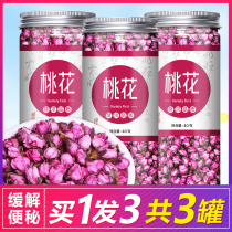 Peach Blossom Tea Defecation and Refreshing Bowel-level Dried Peach Blossom water Drink drink Flower tea petal edible