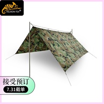 Pre-sale]Poland Helikon Helikon Camping canopy Outdoor Camping Portable awning Awning Mountaineering