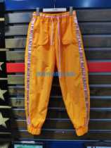 LALABOBO Lala Bo Knitted Pants L20A-WXZC22