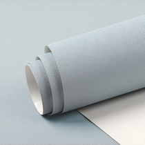 Vegan muscular sense wall paper PVC blue tea colour Pale Purple Wallpaper Pure Color Matching shop Refurbished Wall Paper