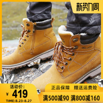 Boxi and outdoor Martin boots Mens boots high-top lace-up cowhide rhubarb boots anti-collision wear-resistant tooling casual shoes