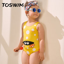 TOSWIM childrens swimsuit one-piece girl child swimming swimsuit cute quick-dry sunscreen summer 2021 New