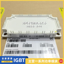 Imported new FS100R12KE3 FS100R12KT3 FS100R12KT4G power module from stock
