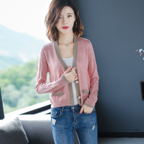 Minggang Clothing flagship store (counter) 2021 knitted cardigan placket contrast color fashion trend temperament