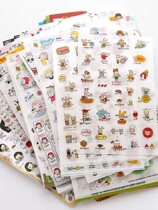 Korean Creative Cartoon Ledger Material Sticker Label Diy cute mobile phone Diary Decoration Tip