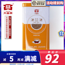 Yunnan Dayi Puer Quick Eliminating Tea 2014 Buoyabao Canned Puer Tea 150g