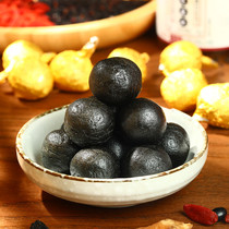 Beijing Tong Ren Tang black sesame balls Nine steamed nine dried sesame balls Honey Black sesame balls Sesame balls ripped ready-to-eat
