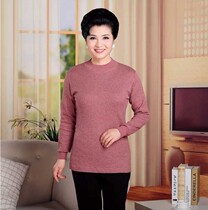 Hailin thermal underwear pure cotton thickened collar sweater single cotton sweater