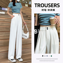White ice wire broadleg pants summer thin high waist vertical leisure small straight tug trousers towed ground suit