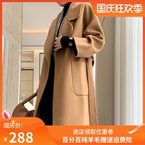 Anti-season double-sided cashmere coat womens long high end camel loose size over knee 100% pure wool woolen coat