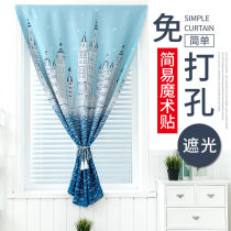 No need to punch holes rental house simple blackout short curtains Cartoon dormitory finished paste small curtains free of installation