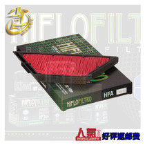 British HF motorcycle air filter suitable for KAWASAKI Kawasaki ZX-14R GTR1400 six-eyed devil