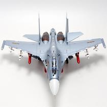 1 48 Su 30 fighter model alloy simulation aircraft model military collection ornaments comrades gifts hot sale