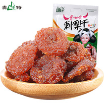 Mountain Risisters Spurs pear dry Guizhou Tefic snack Food Water Fructose Fruits Candied Fruits Dried Guizhou Sanbao