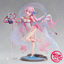 Scheduled GSC mobile team Pope Slokai Moon Fairy Mid-Autumn Festival 1 8 Hand