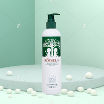 Poly selenium workshop bath milk mild mother and baby is moisturizing nourishing products baby baby newborn shower gel child 300ml2 bottle