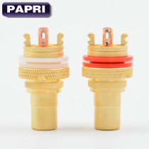 Taiwan original imported boutique pure copper plated sand gold audio RCA female Lotus socket audio bile machine output input terminal DIY fever power amplifier audio video input signal terminal