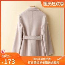 Autumn and winter new small fragrant wind short short double-sided cashmere coat womens suit collar pure wool woolen coat