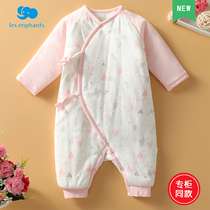 Liyingfang Infant clothes Newborn cotton autumn and winter thickened cotton strap conjoined underwear baby ha clothes