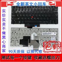 IBM Lenovo Thinkpad E420 E420S E320 E325 S420 E425 laptop keyboard