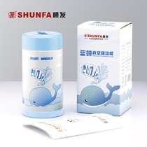 Shunfa blue whale fashion thermos cup 304 material stainless steel men and women sports kettle office warm Cup