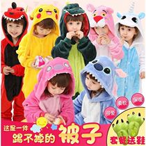 Dinosaur Clothes Children Conjoined Pyjamas Cartoon Animals Female Baby Flannel Spring Autumn Winter Mens Coral Suede