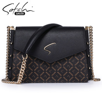 Sachchi Woman Bag New Bag Nameplate Large Capacity 100 Lap Chain Bag Woman Small Square Bag Inclined Satchel Lady Single Shoulder Bag