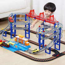 Lixin Thomas train set track Experimental Primary School puzzle brain 3-8 boys children toy car