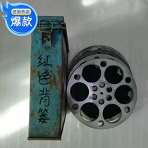 New 16mm film film Film copy Old projector film black and white feature film Red basket