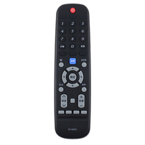 Skyworth TV remote control YK-6019J through YK-6019H 50G3 55G3 58G3